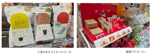 売場2.jpg