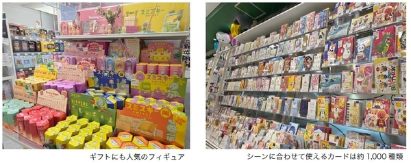 売場1.jpg